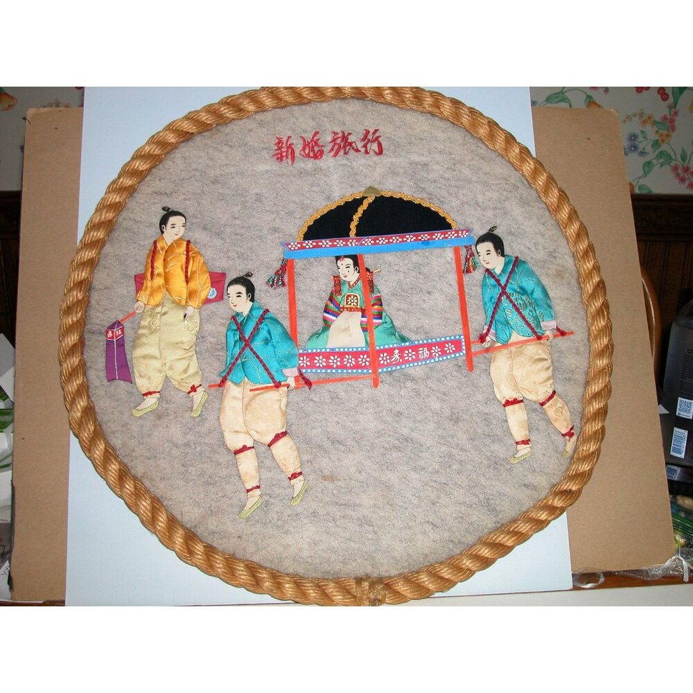 Asian Wedding Procession Textile Wall Art With Rope Frame